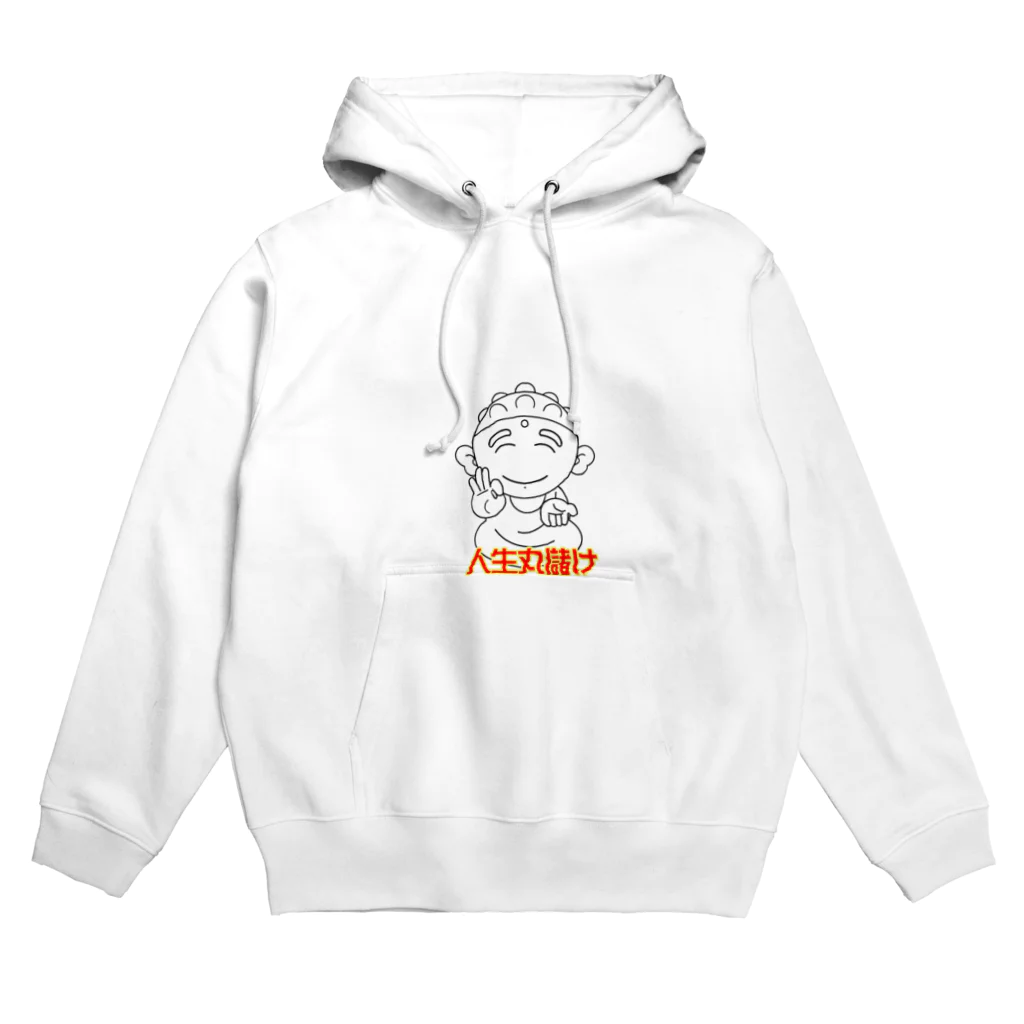 ORIJINの令和大仏くん Hoodie