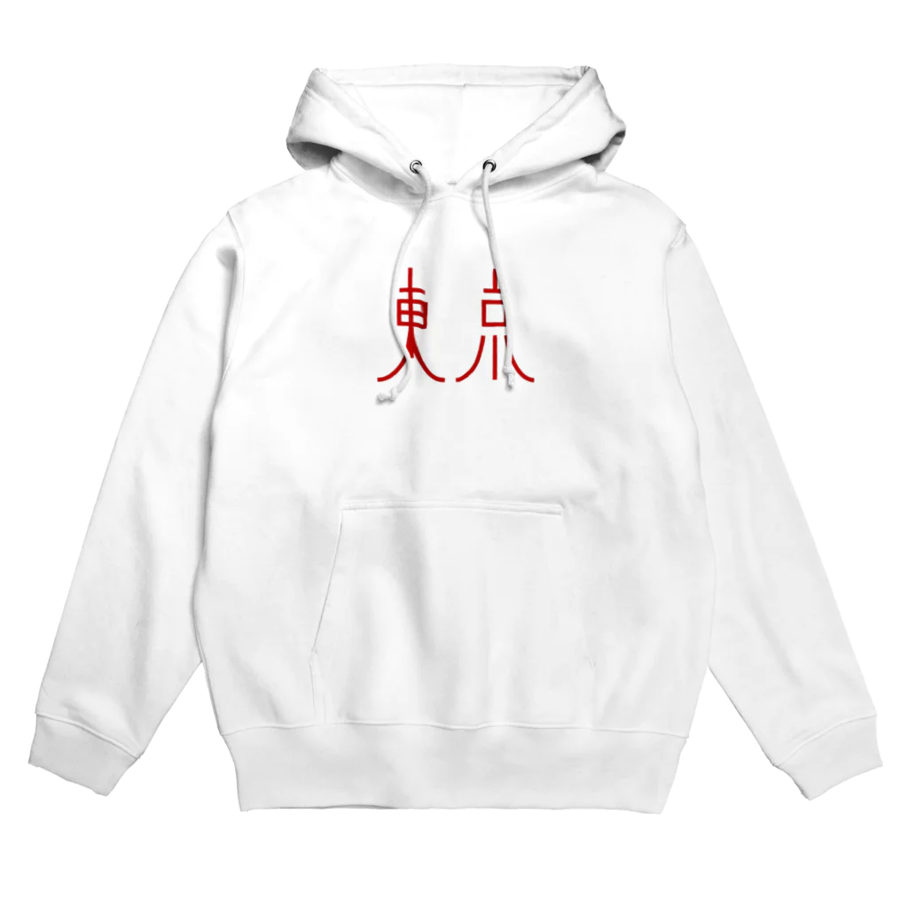 _25_gm_のTOKYO Hoodie