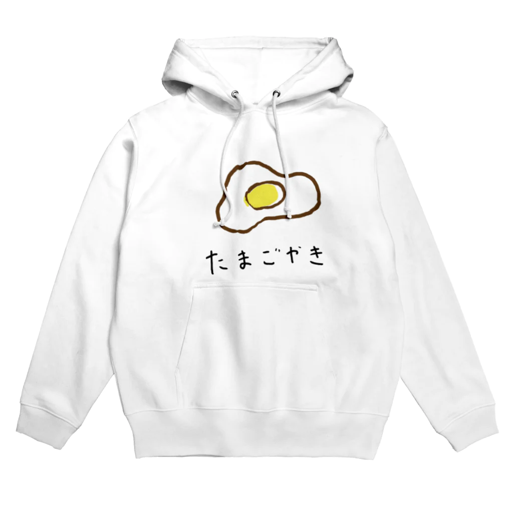 hamapomsのスクランブルエッグ Hoodie