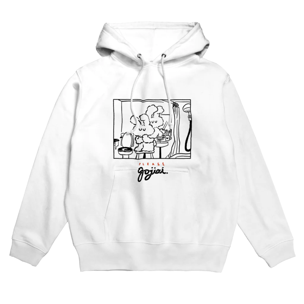 gojiai.のgoji-usaChan. Hoodie