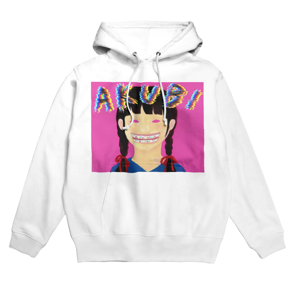 あくびの気まぐれ置き場の教育ちゃん Hoodie