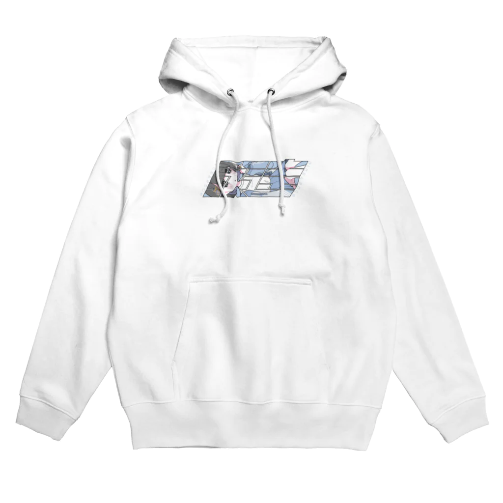 ぬふっ(｀･ω･´)の!! Hoodie