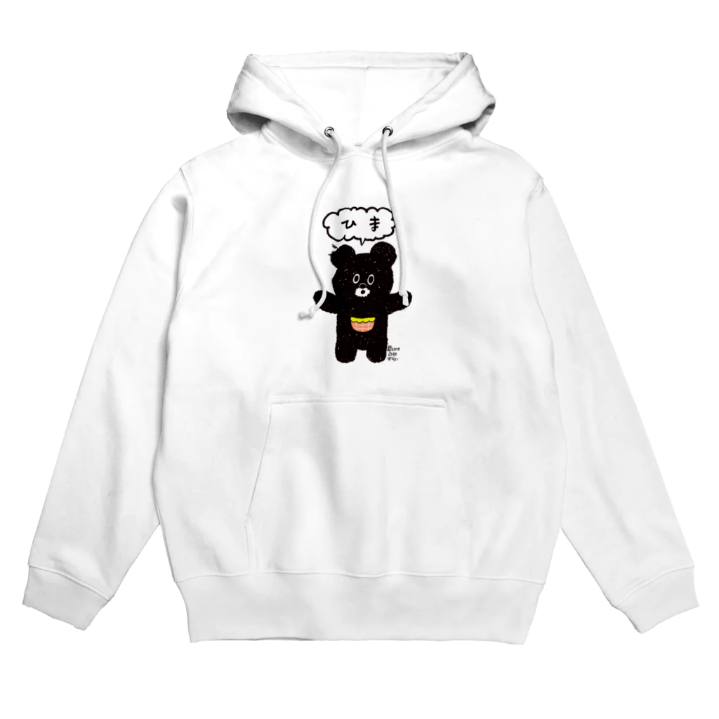 凸凹ショップのひまのかたまり ひま太郎 01 Hoodie