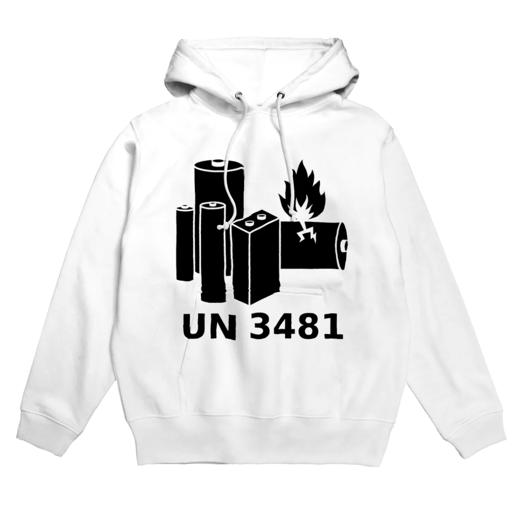 Miyanomae ManufacturingのUN3481 Hoodie