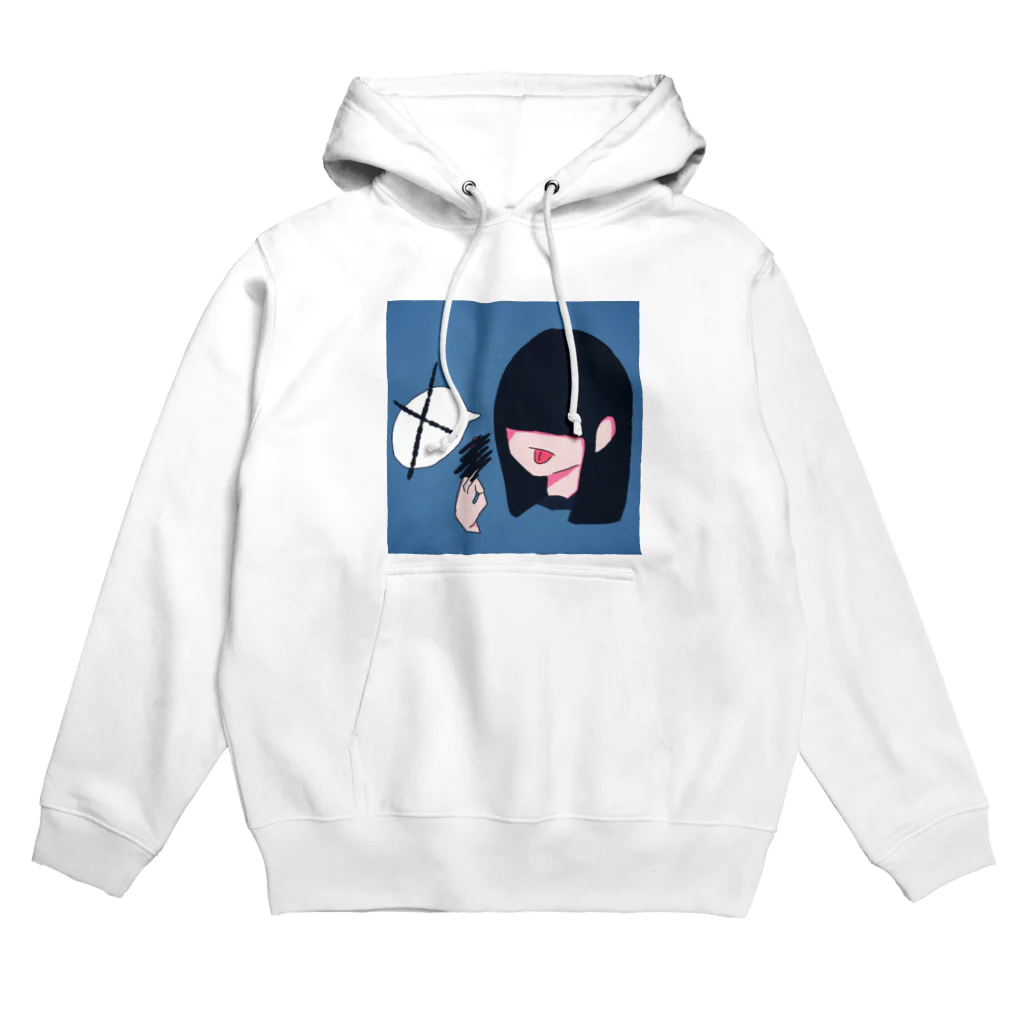 紺色たまごマンの主張 Hoodie