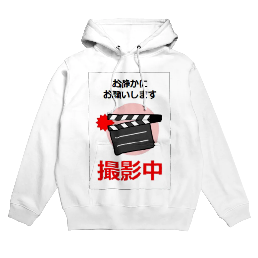 カビゴンのSHOPの撮影中 Hoodie