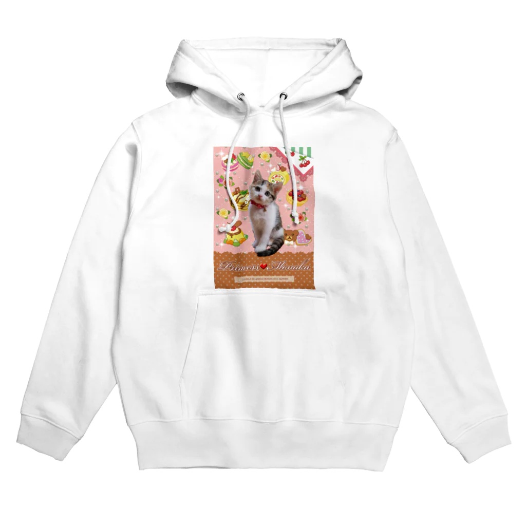 じゃんぐる堂の店のプリンセスもなか Hoodie