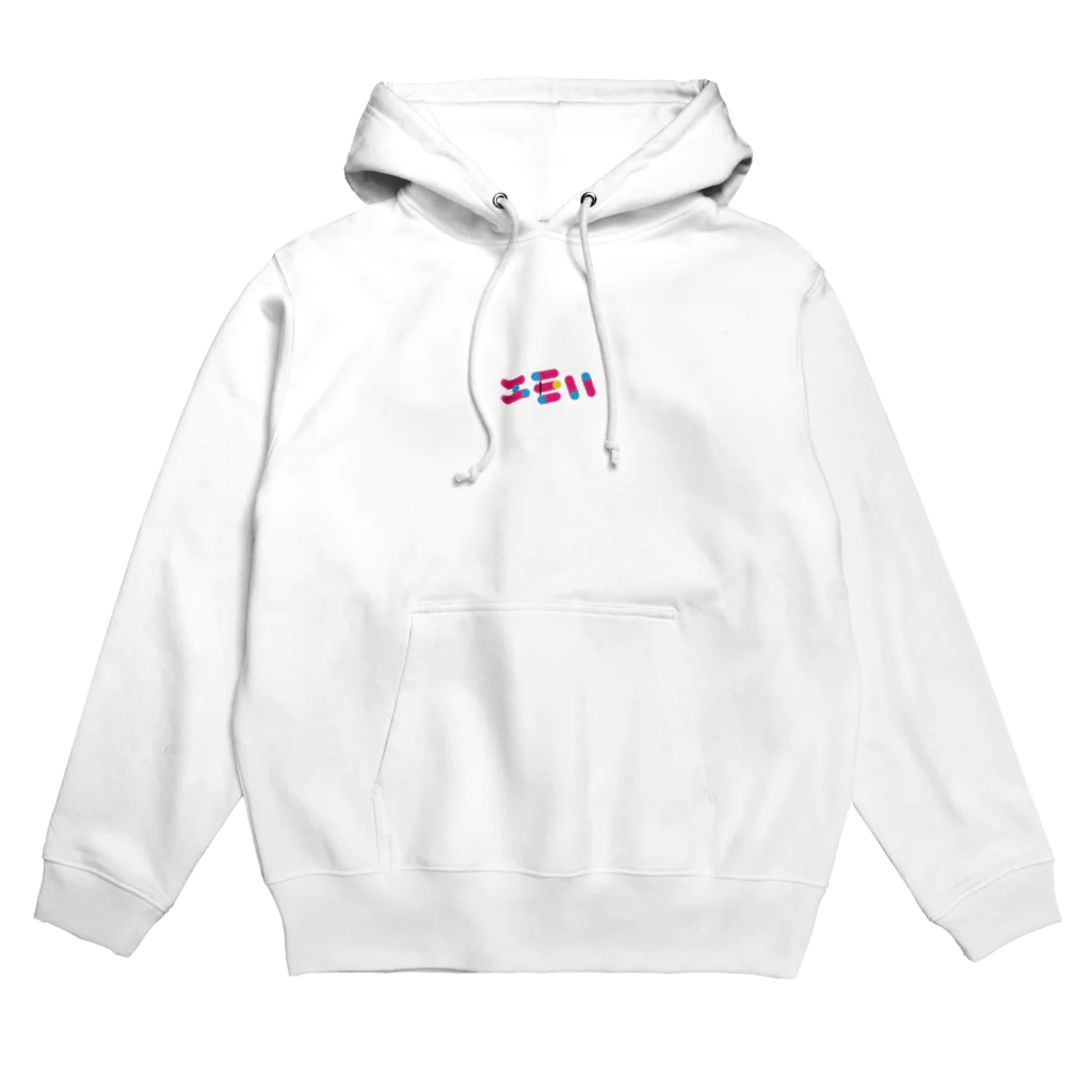 やまり（yamary）のエモい Hoodie