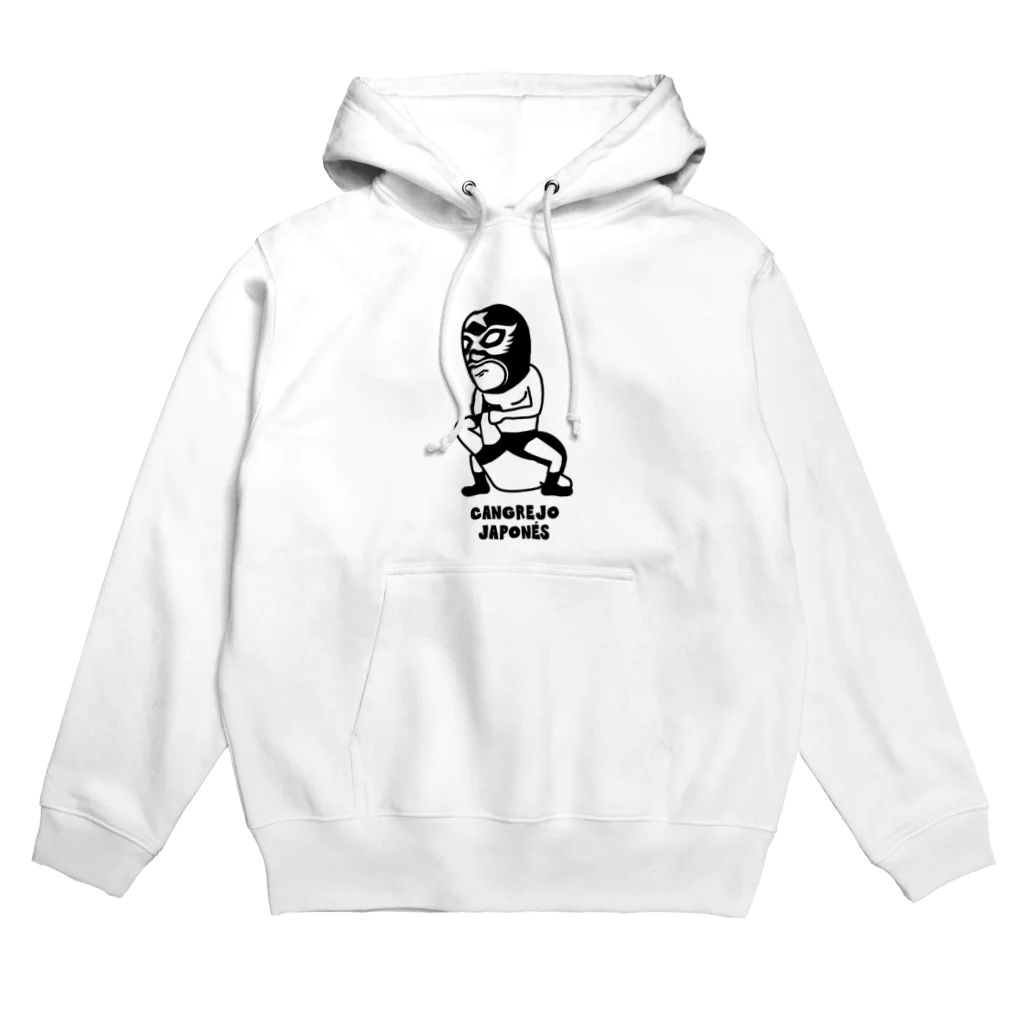 LUCHAのCangrejo japonés Hoodie