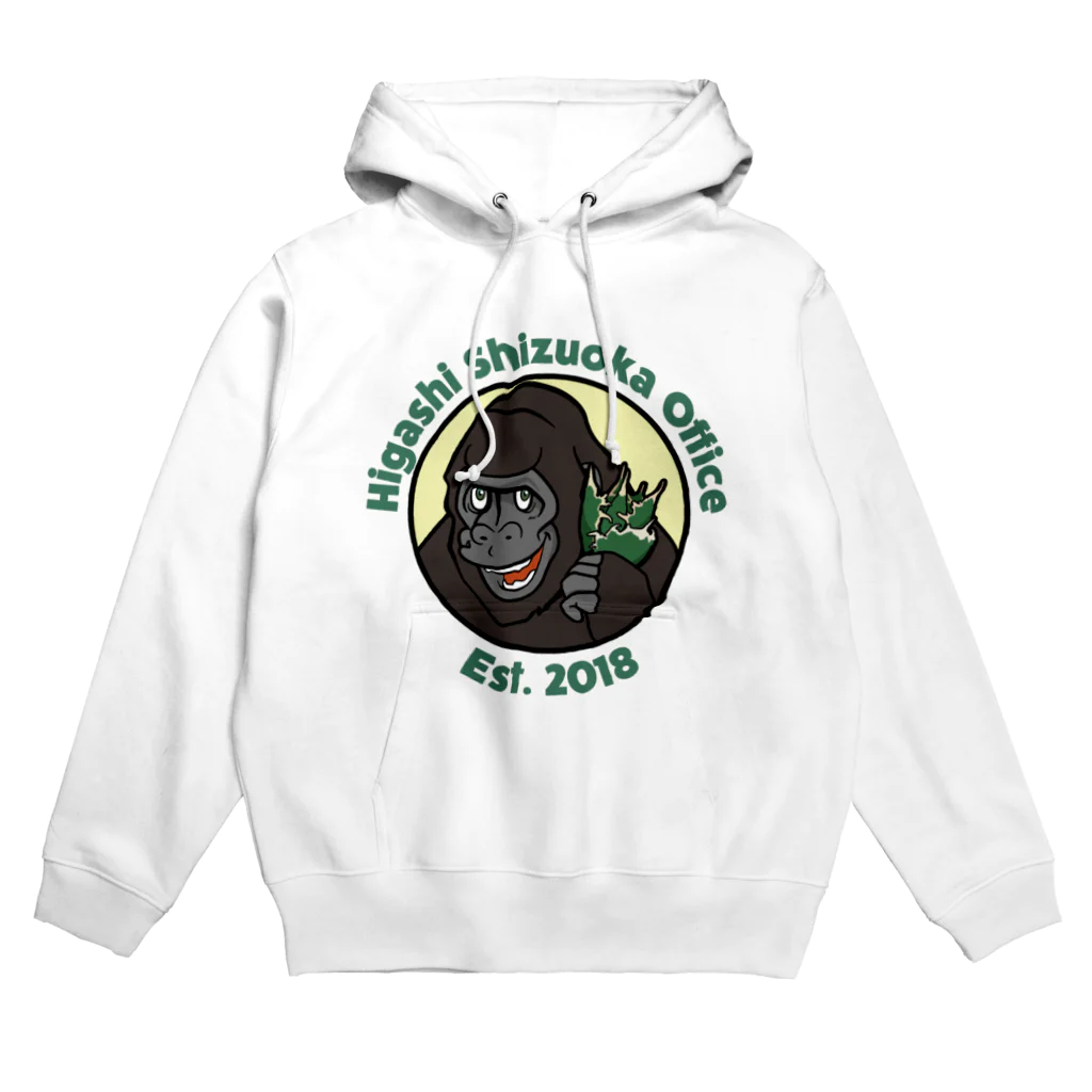 hsofficeの東静岡事務所のゴリラくん Hoodie