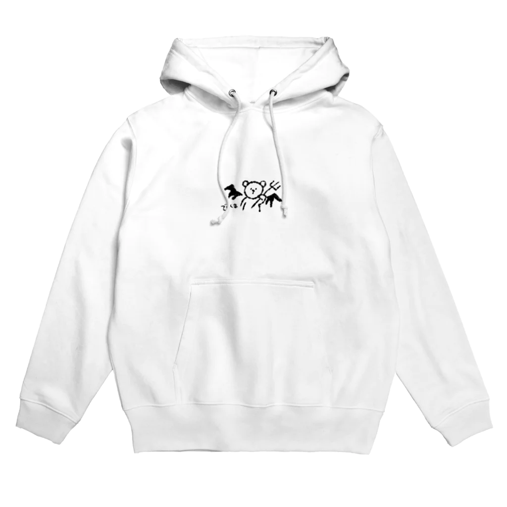 kumar@ぐらのでびくま Hoodie