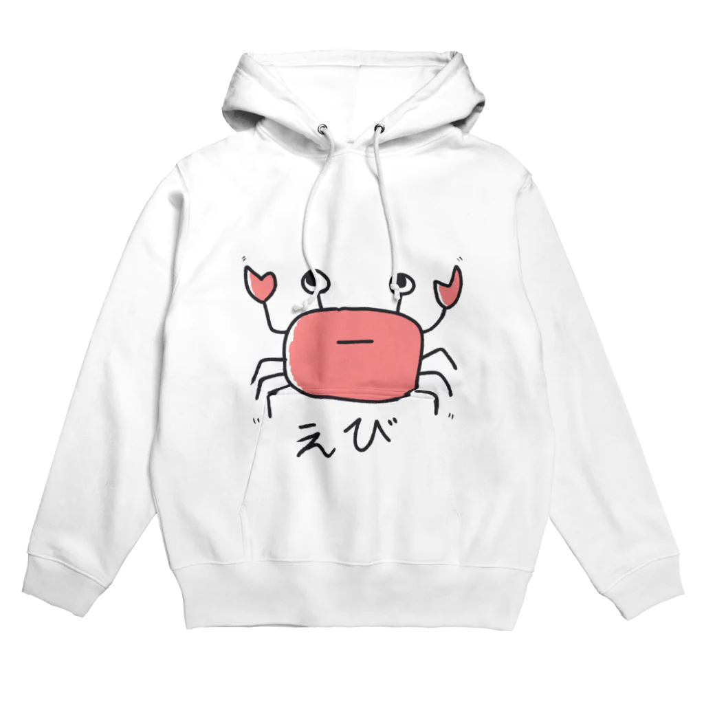 ちょりすけのナントカのえびの絵　色付き Hoodie