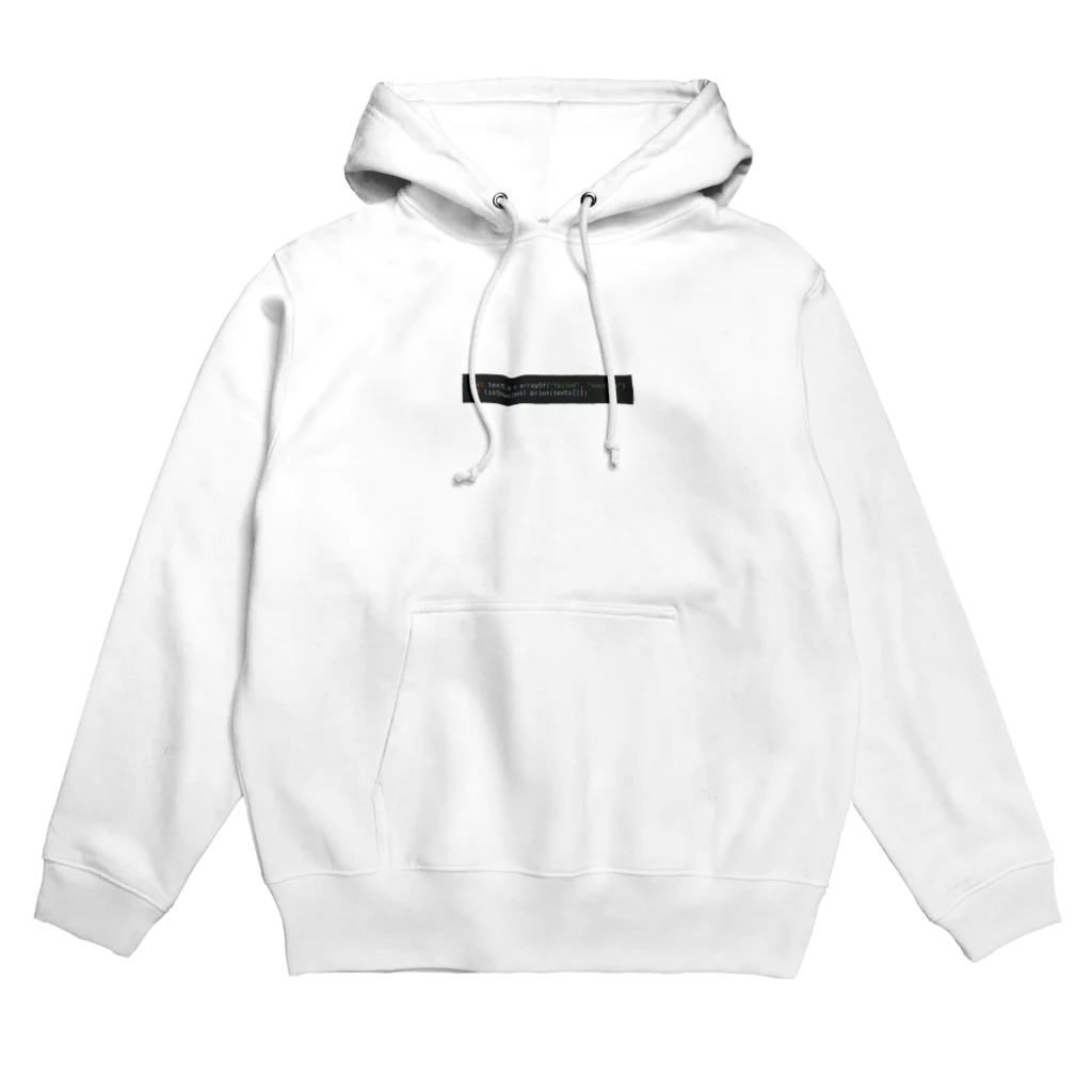 NattoStickinessのArrayIndexOutOfBoundsException Hoodie