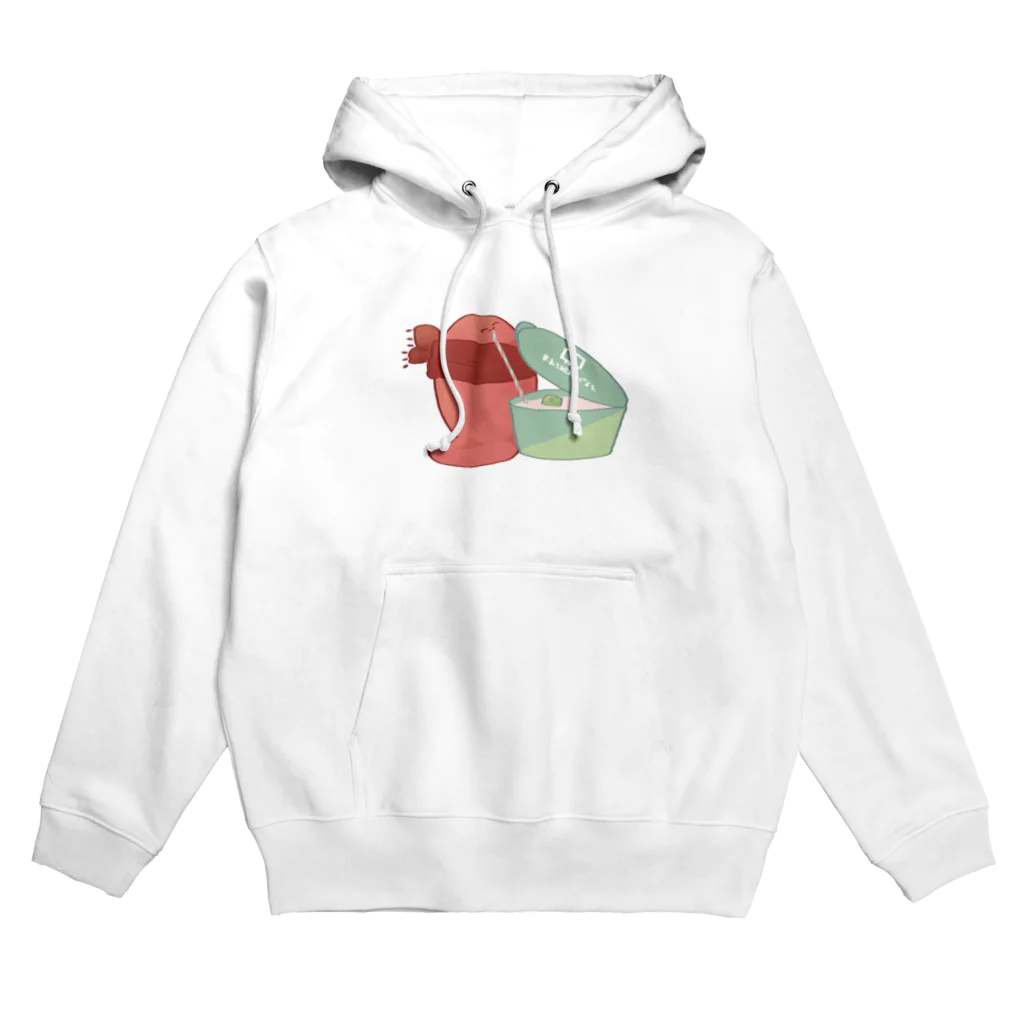 あろえのあろたら2 Hoodie