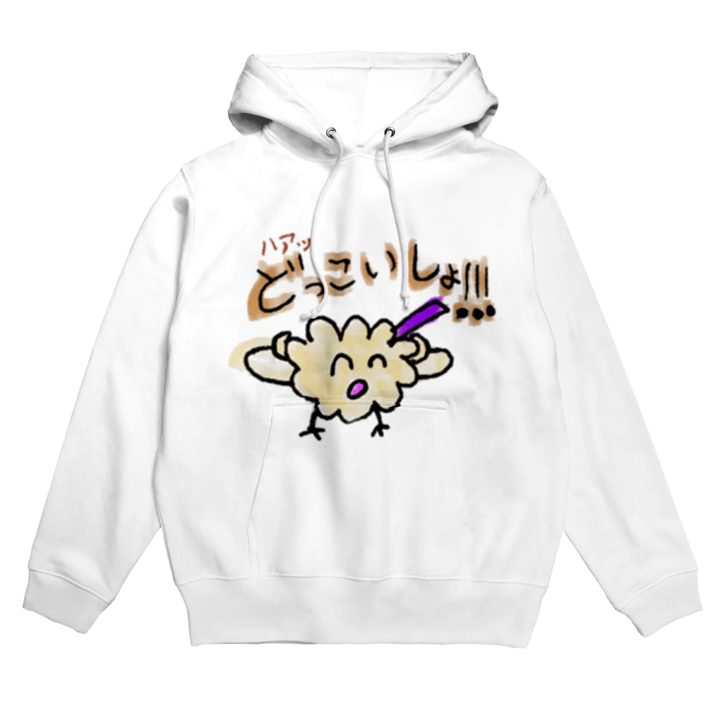 Tikeのわたがし!もくもくくん Hoodie