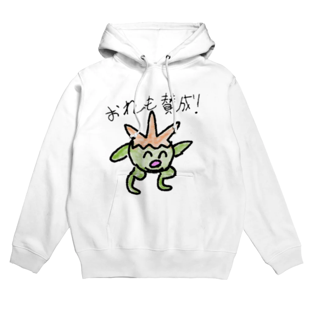 Tikeのピピピ!あんてなくん Hoodie