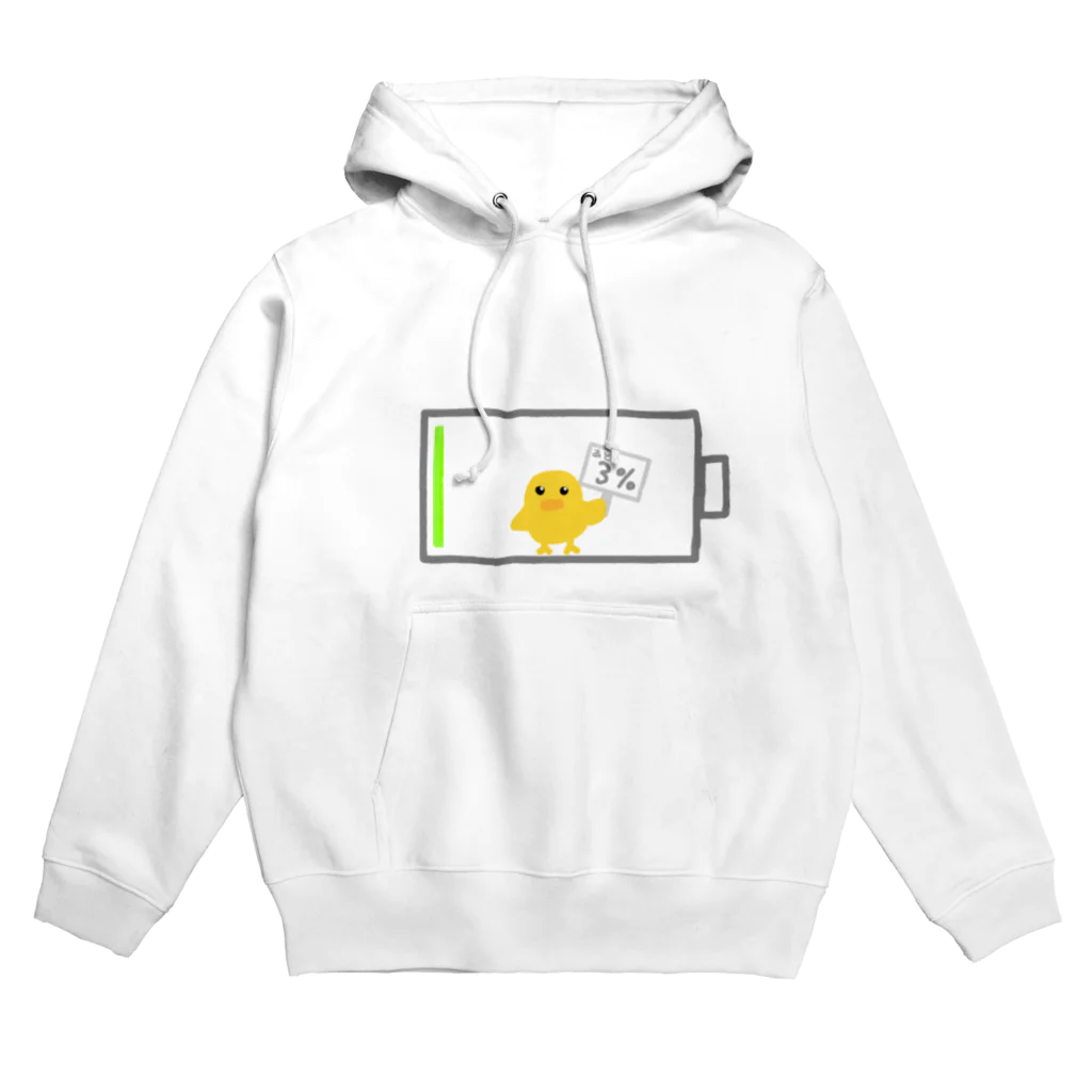 pino13のお知らせヒヨコ Hoodie