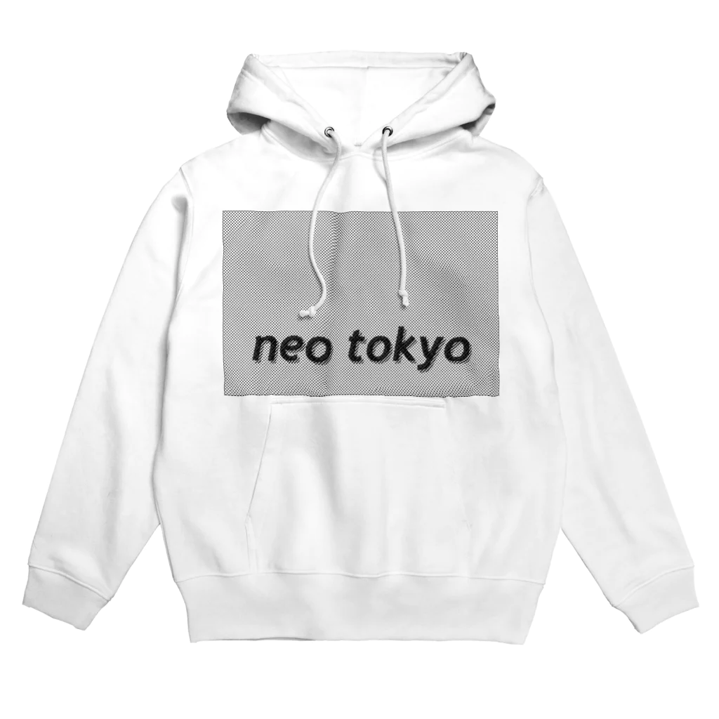 南 竜司のneo tokyo Hoodie