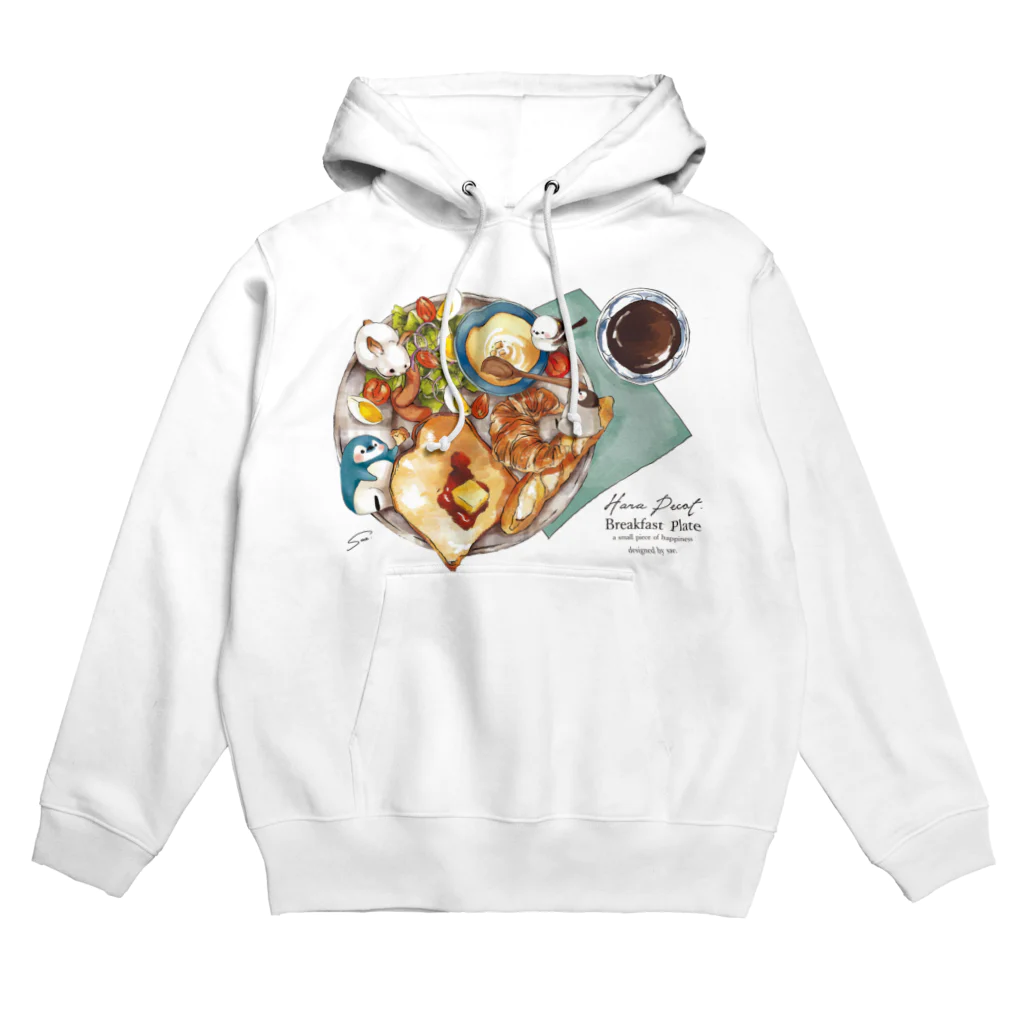 sae. のもぐもぐ朝食 Hoodie