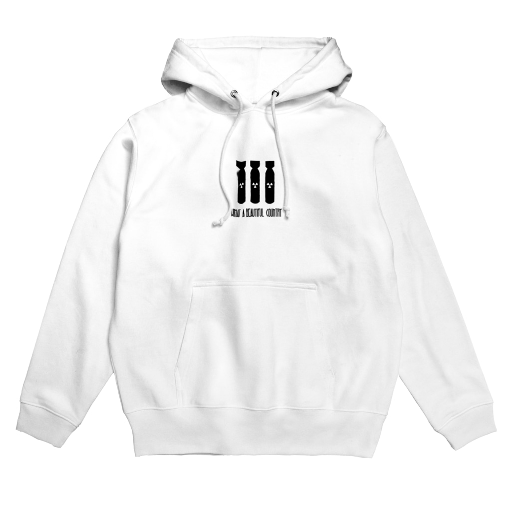 ShabbyPenisの爆弾 ミサイル パーカー Hoodie