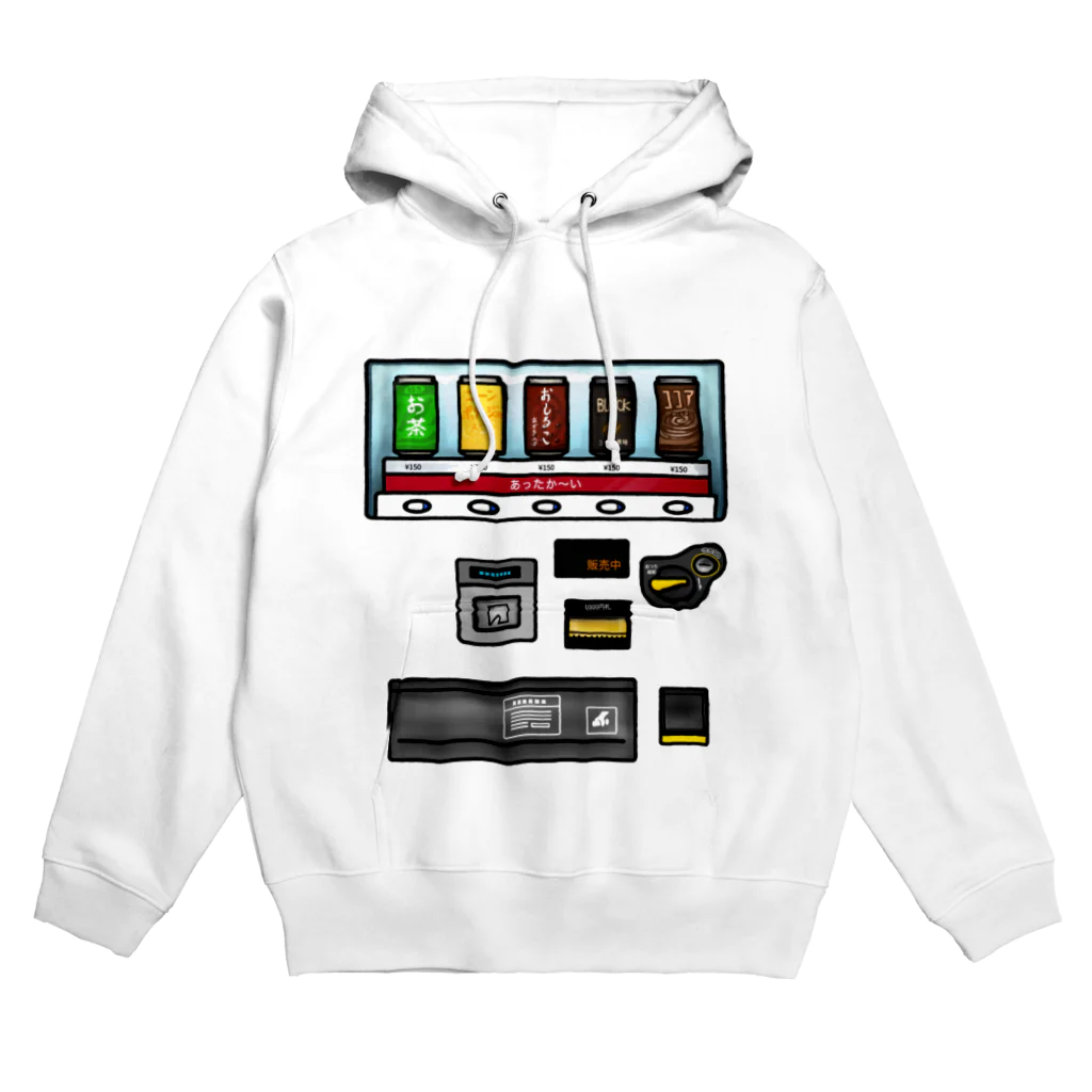 すとろべりーガムFactoryのあったか〜い 自動販売機 Hoodie