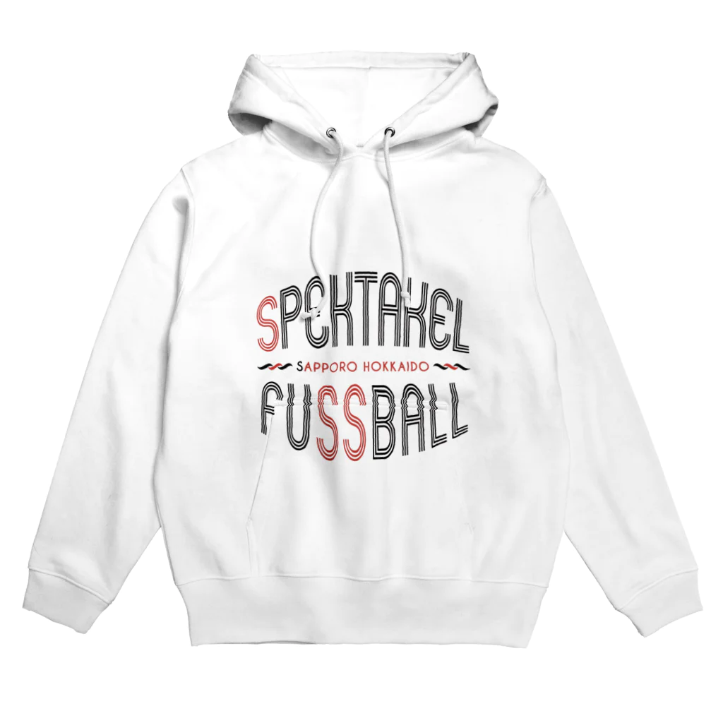 hattalaboのspektakel fussball(白) Hoodie