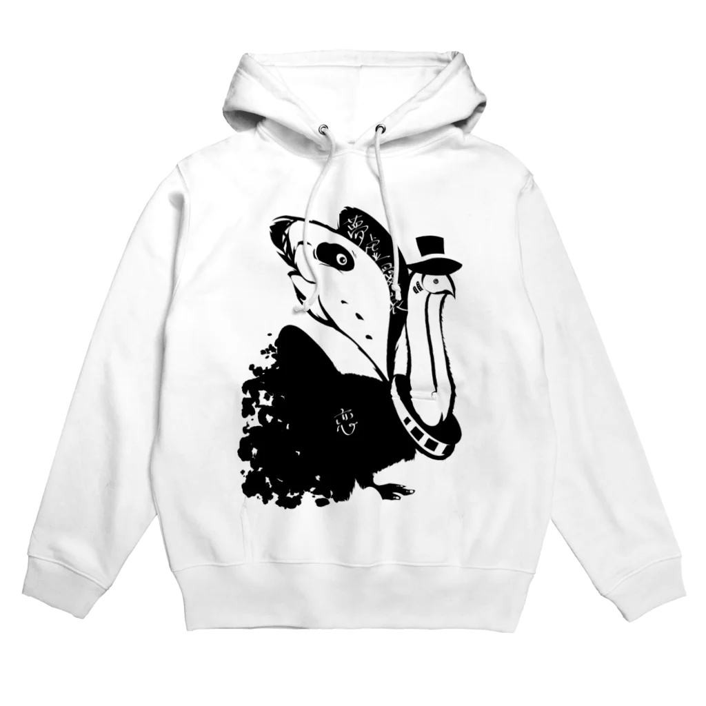 ぼんやりクラブの告天夢鳥さん Hoodie