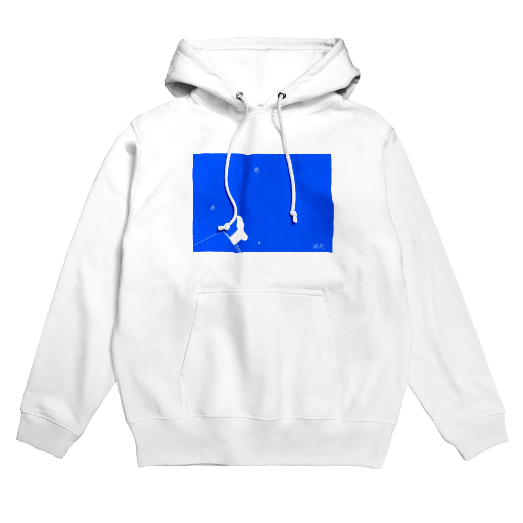 anzumomoyaの溺死 Hoodie