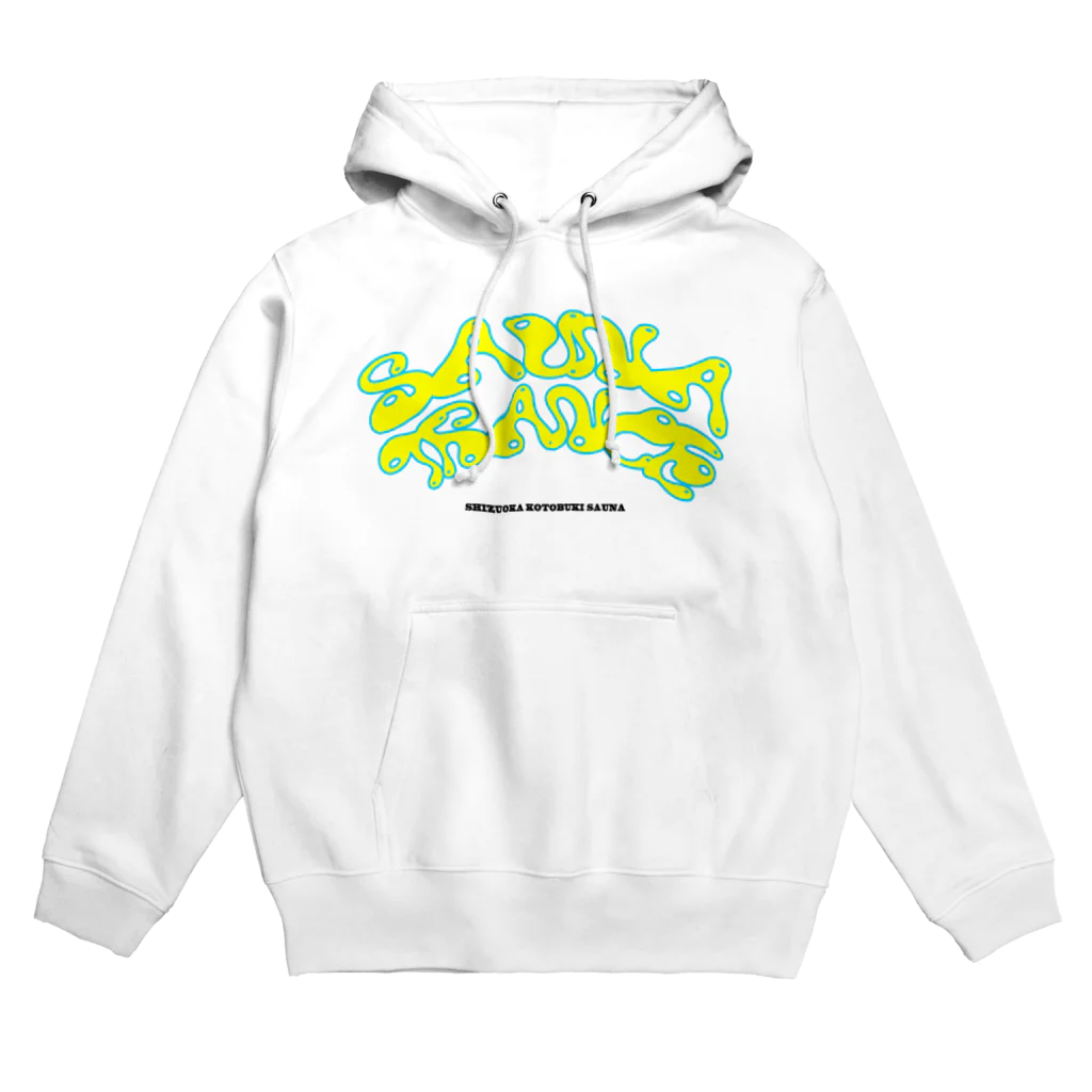 コトブキサウナ♨︎(SUZURI支店)のサウナトランス!!!! Hoodie