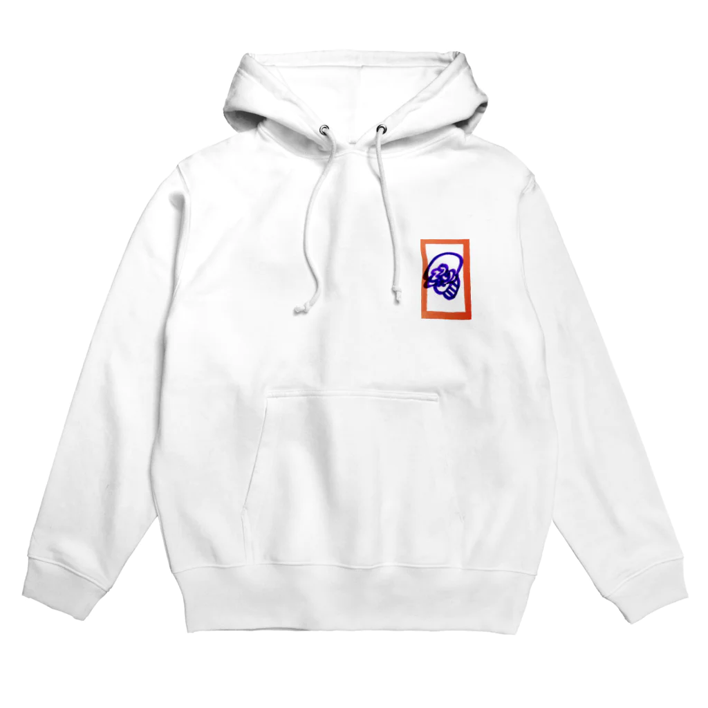 _saucy_のskumaill Hoodie