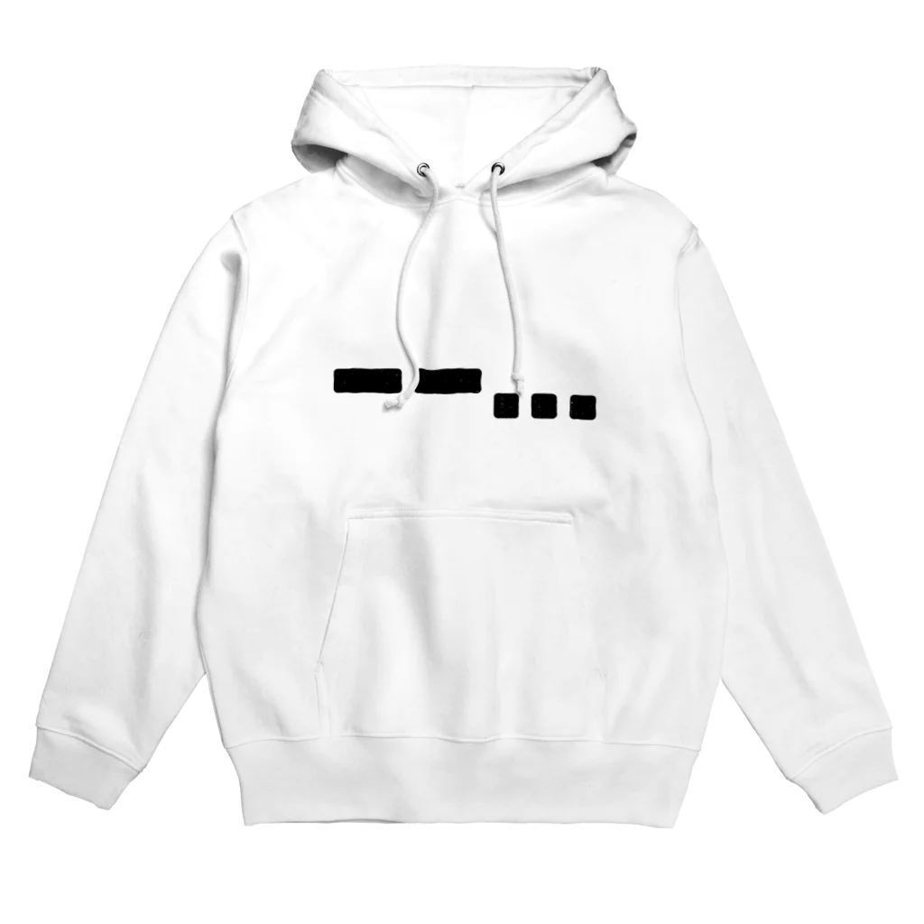 つるつるぴかぴかのNumber 7 hoodie パーカー