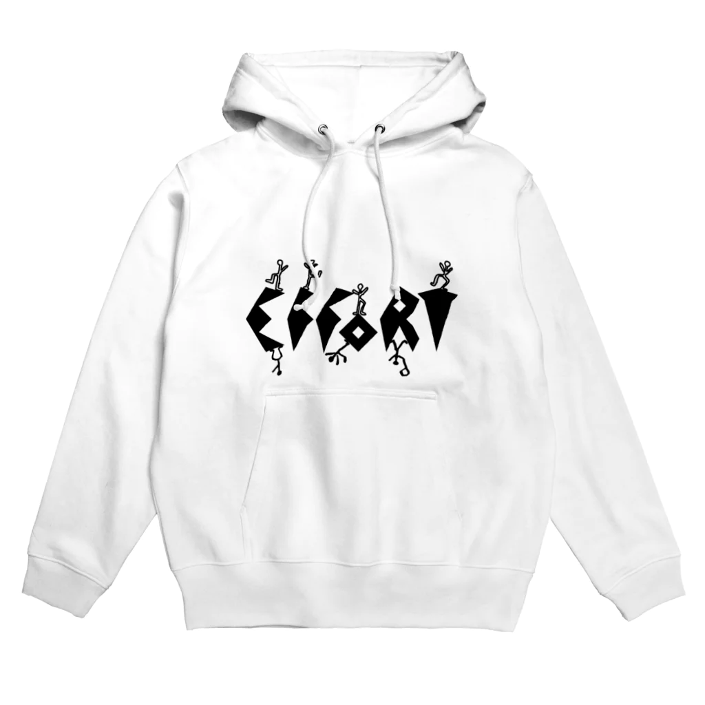 EFFORTの小人パーカー Hoodie