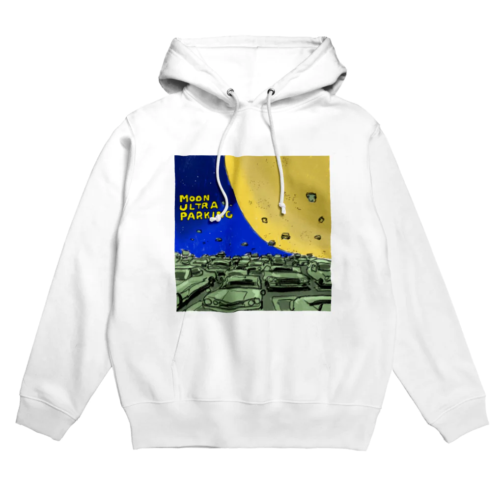 青木俊直のmoon  ultra  parking Hoodie