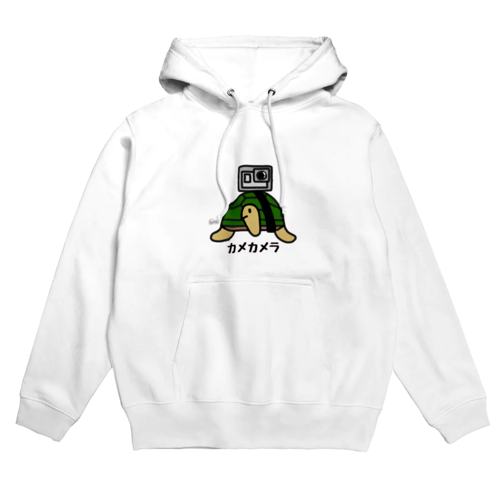 麦畑のカメカメラ(カラー) Hoodie