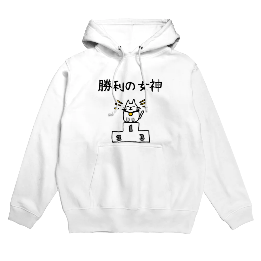 麦畑の勝利の女神(ネコ) Hoodie