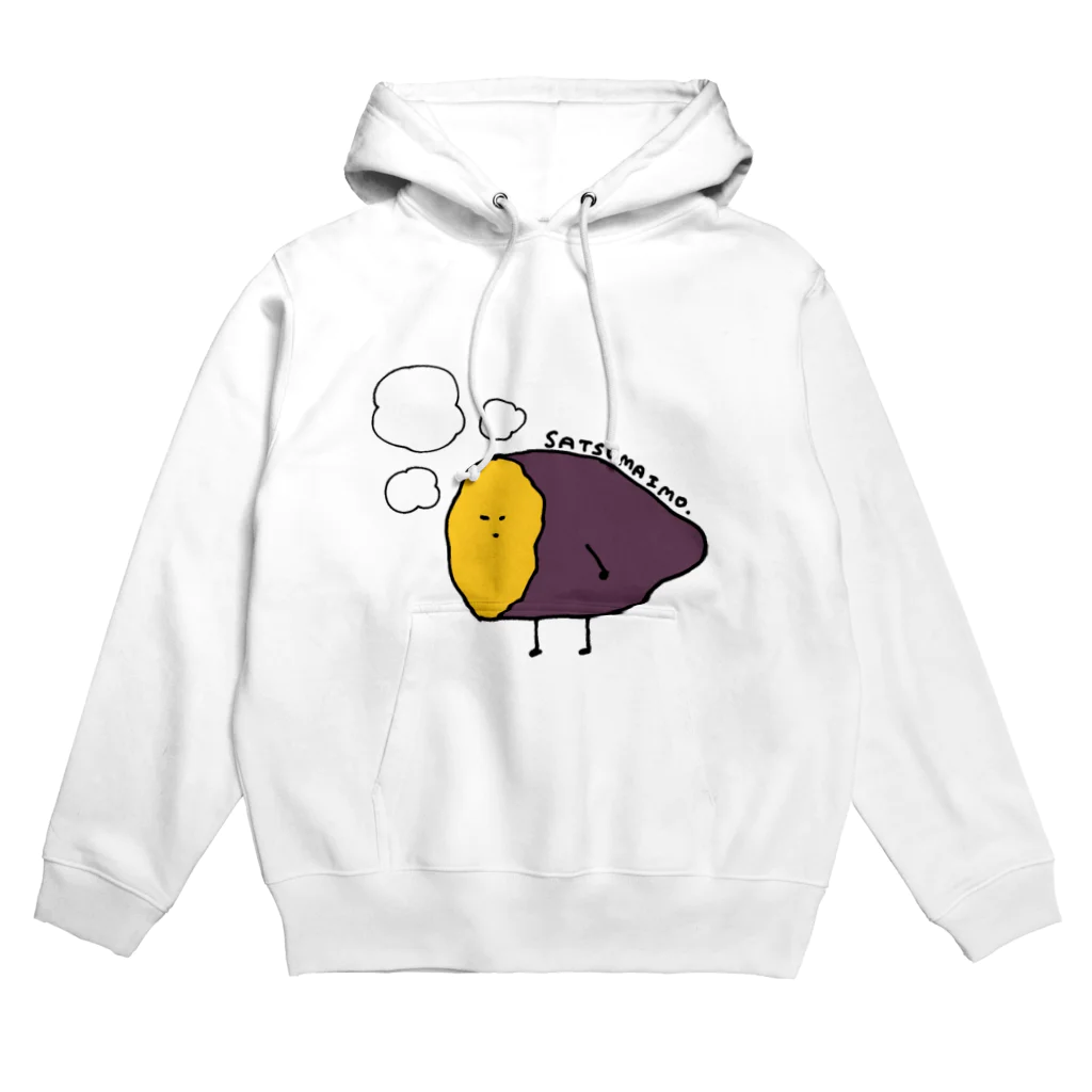 えすおくんのさつまいもくん Hoodie