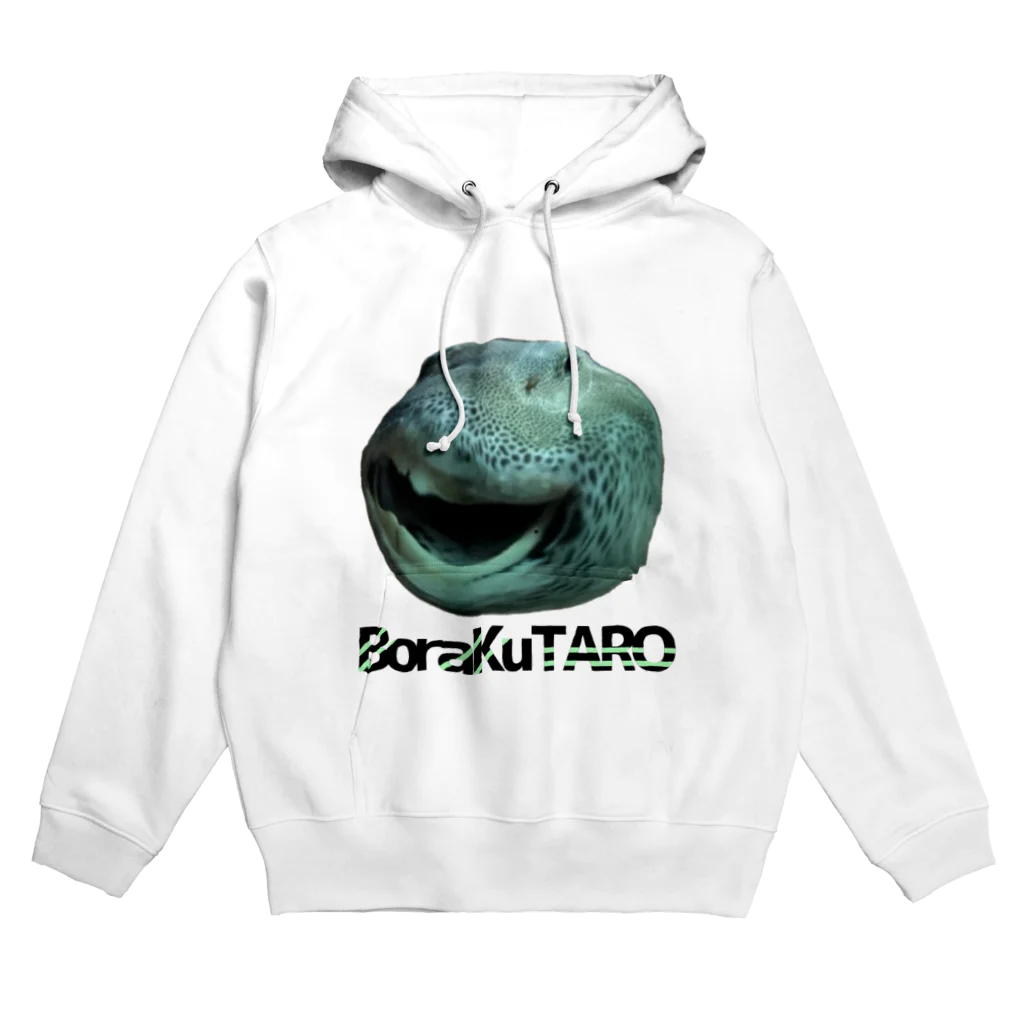 シューモ@クリエイティブな人になりたいのBoraKuTAROパーカー Hoodie