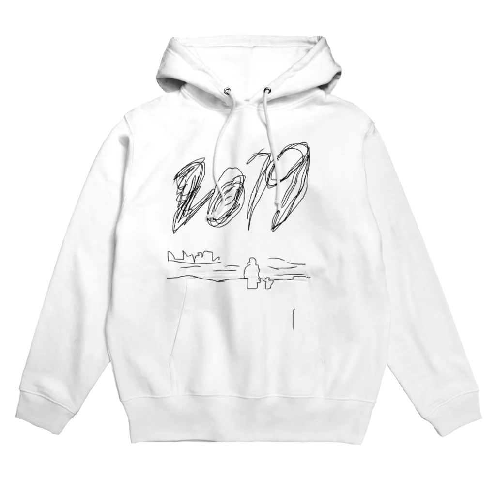 どうぶつだいすきの2019お疲れ様 Hoodie