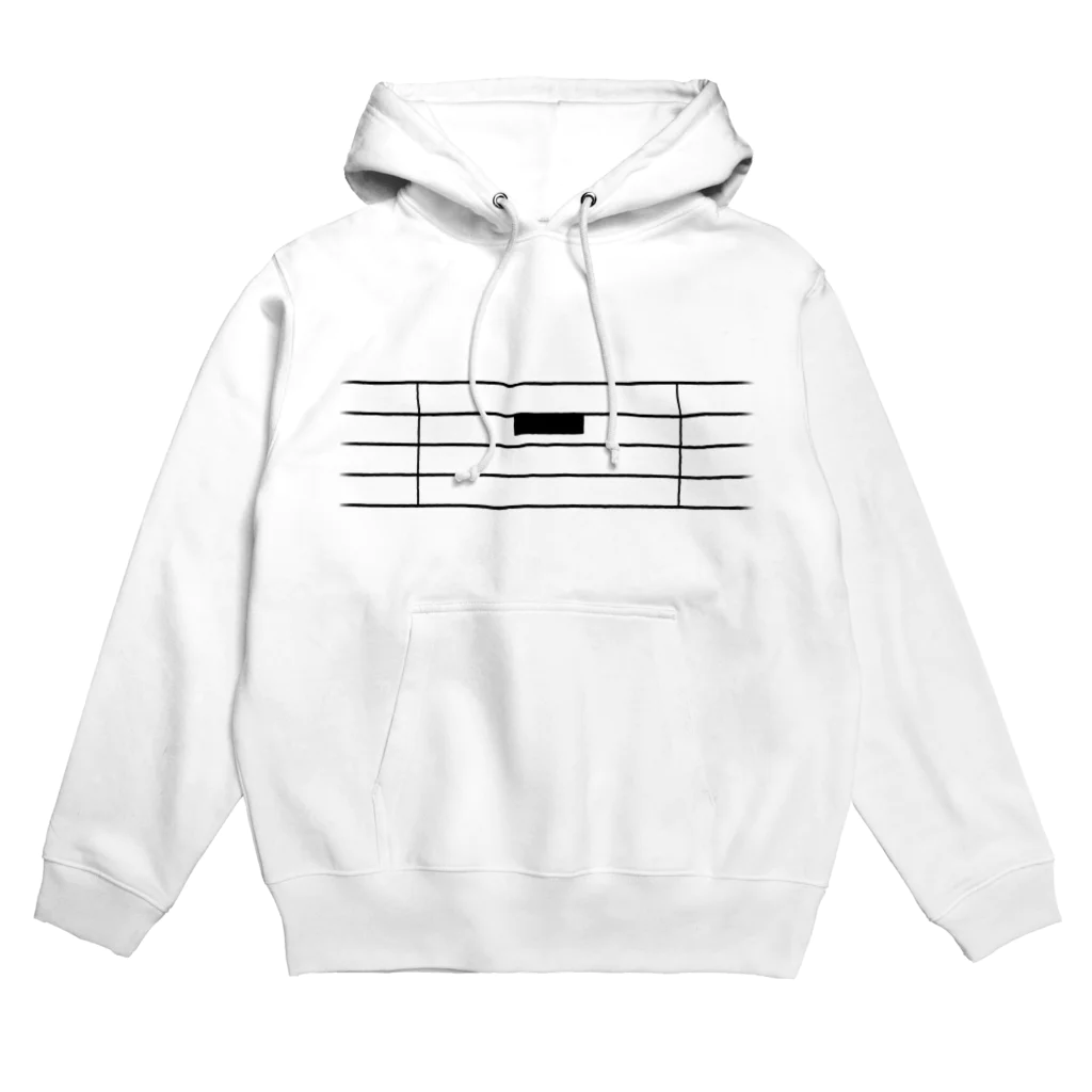 アイジロタウン出張販売店の全休符（黒字） Hoodie