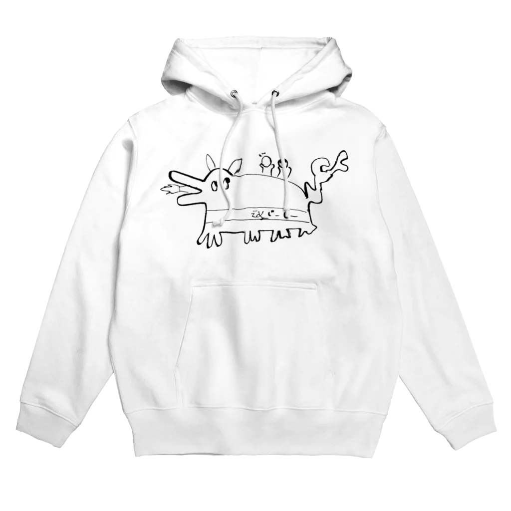 スタジオNGC　オフィシャルショップの古川未鈴（でんぱ組.inc）作『スフォイクス』（Ver.1.1） Hoodie