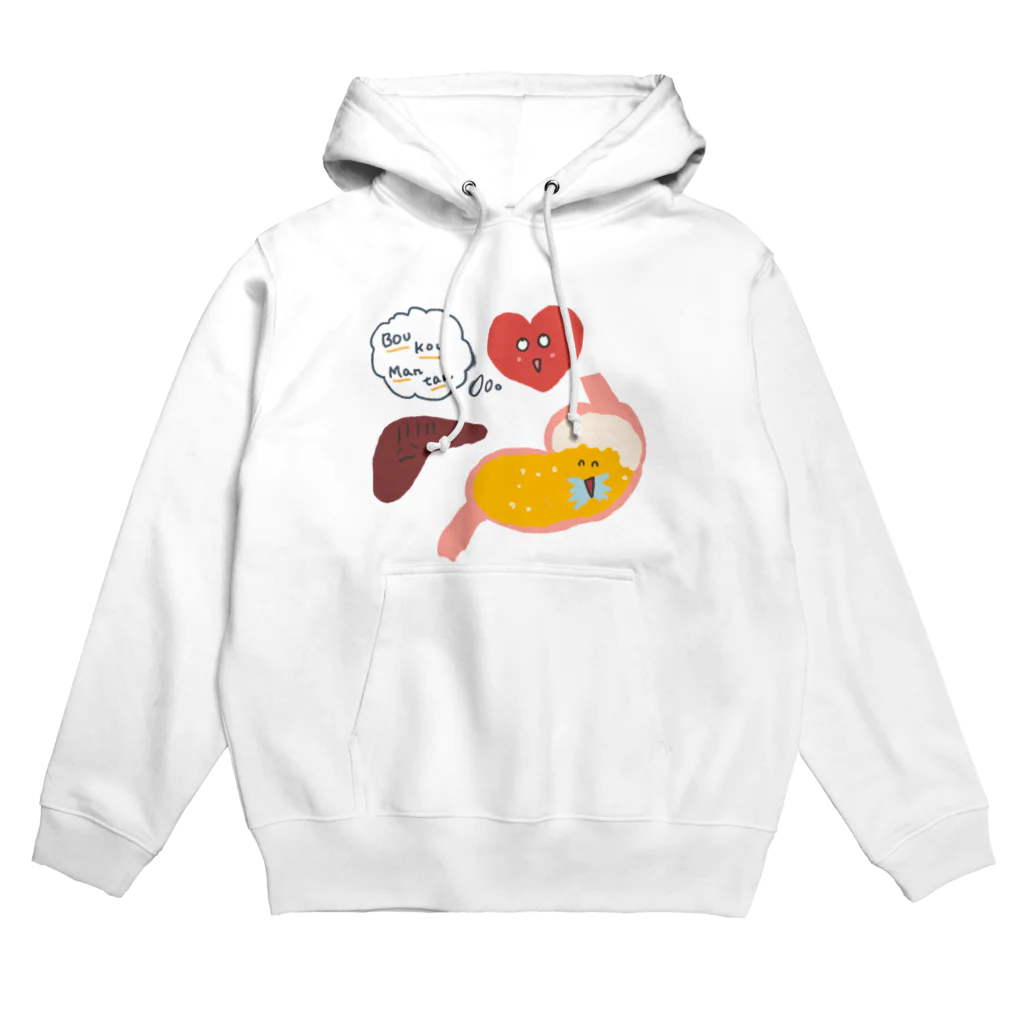 ワンタケ★ワークショップのビール満タン Hoodie