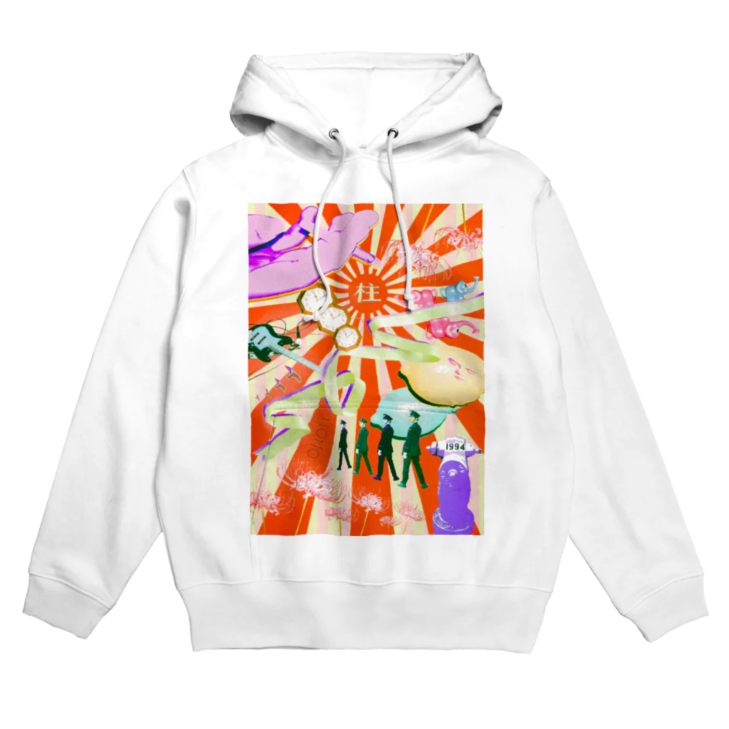 __yubahikariの柱 二〇二〇 Hoodie