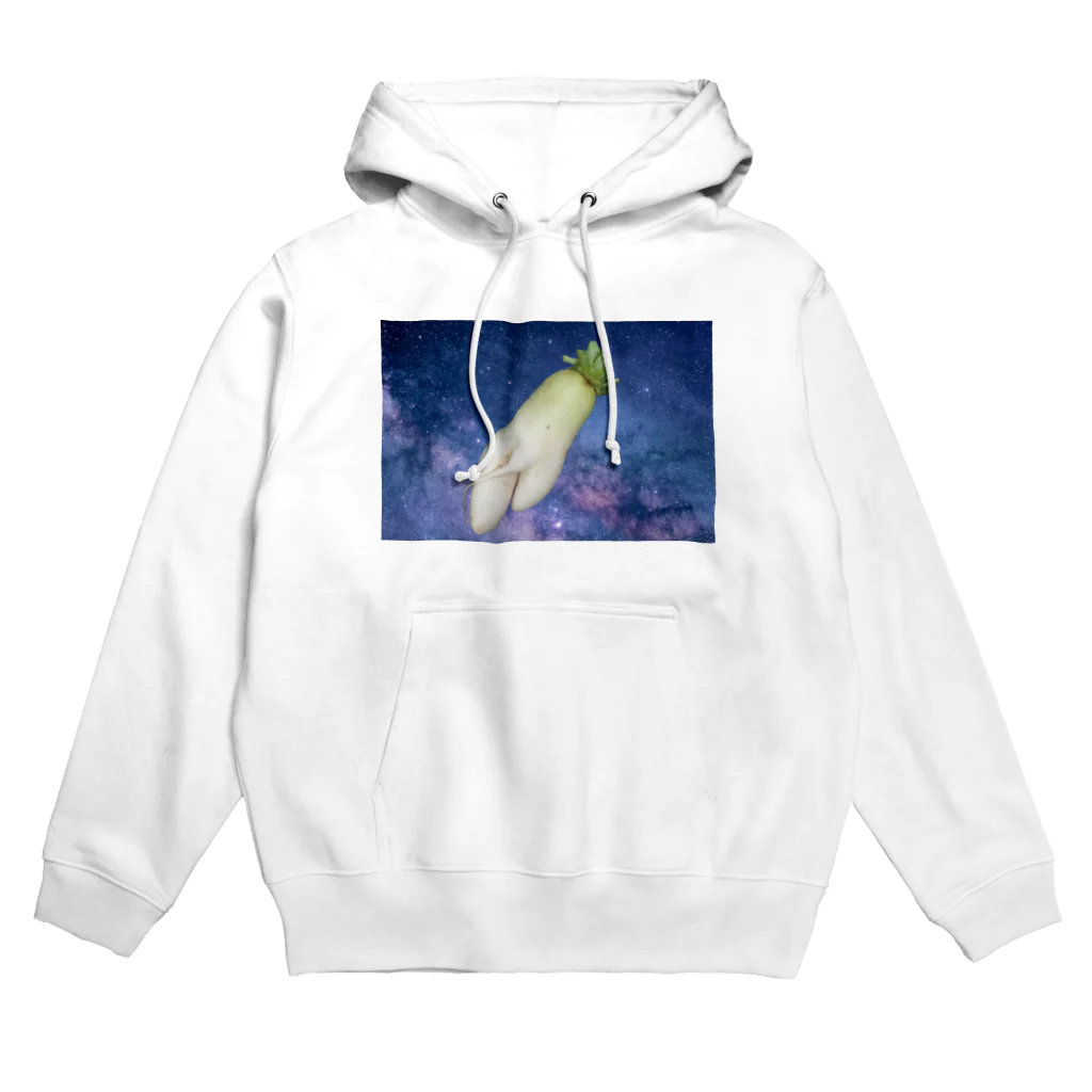 だいこんのアダルト大根 Hoodie