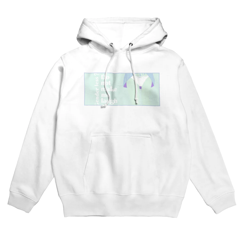 しらほしの主張を囁く(ソーダ) Hoodie