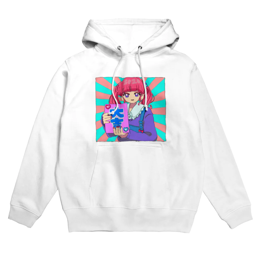 いとうファンクラブ~❗️の大吉チャン Hoodie