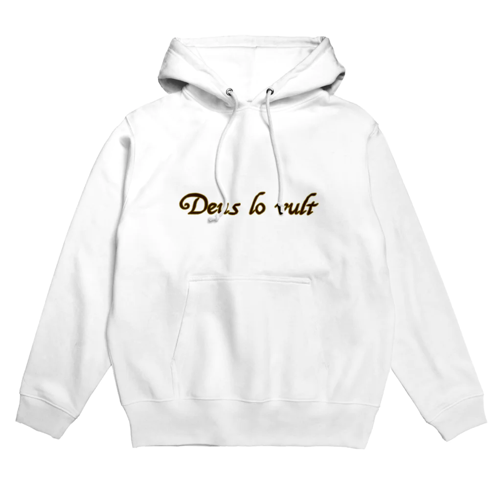 たく3αの幼女戦記　Deus lo vult　ラテン語 Hoodie