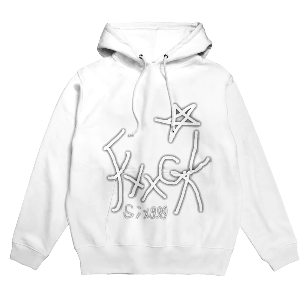 Lost'knotのFxxck*six999 Hoodie