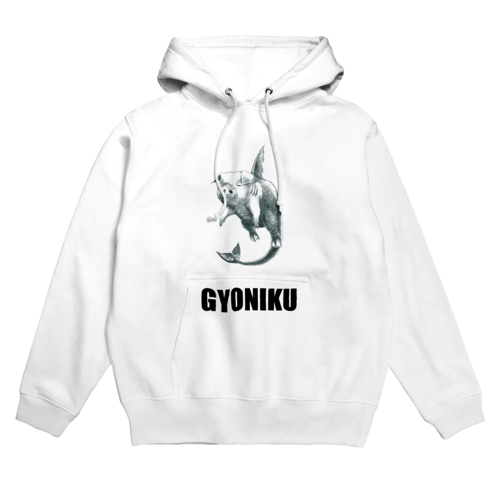 チモトのキモイグッズの魚肉パーカー Hoodie