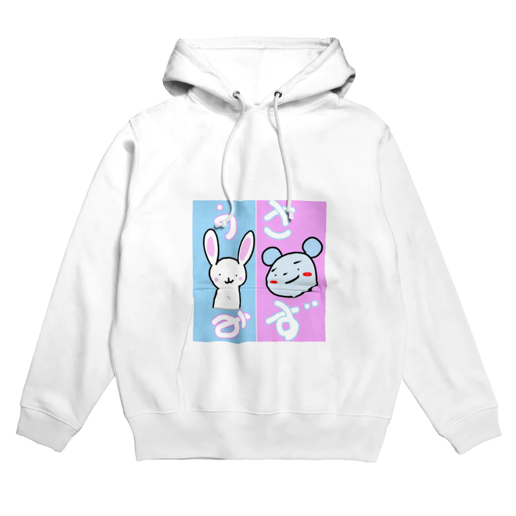 すいむのうさ水 Hoodie