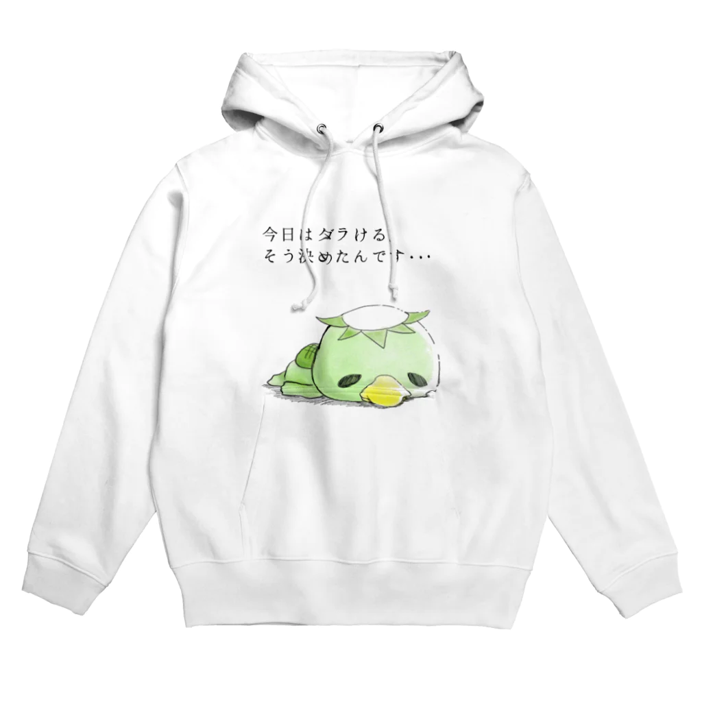 もっちのカッパだらける。 Hoodie